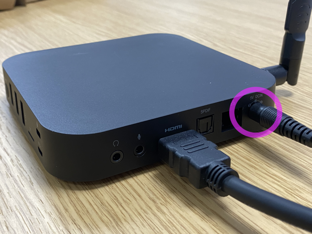 Setting Up Your Digital Signage Android Media Player TrouDigital