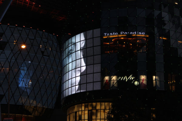 led video wall