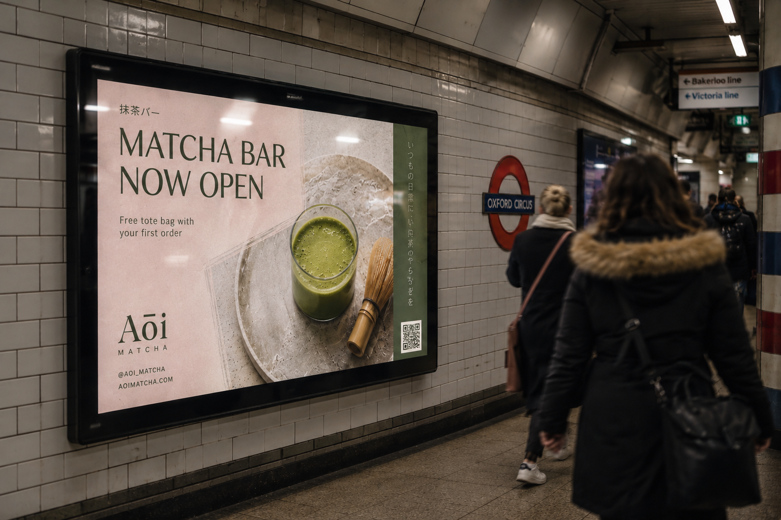 advertising digital signage